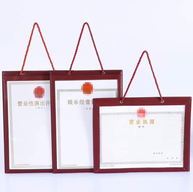 量穹证件刻章注意事项：小白必看的避坑指南