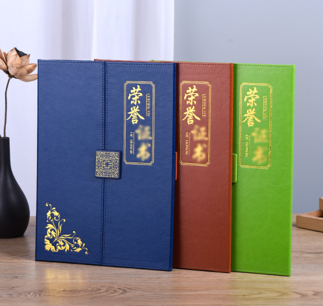 量穹小白必看：证件刻章步骤全解密