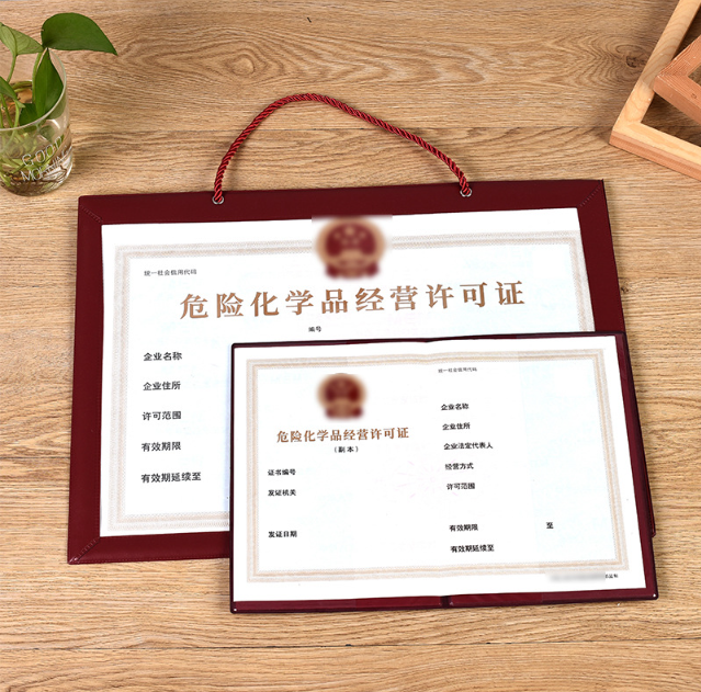 量穹证件制作批发：小白必看的避坑指南